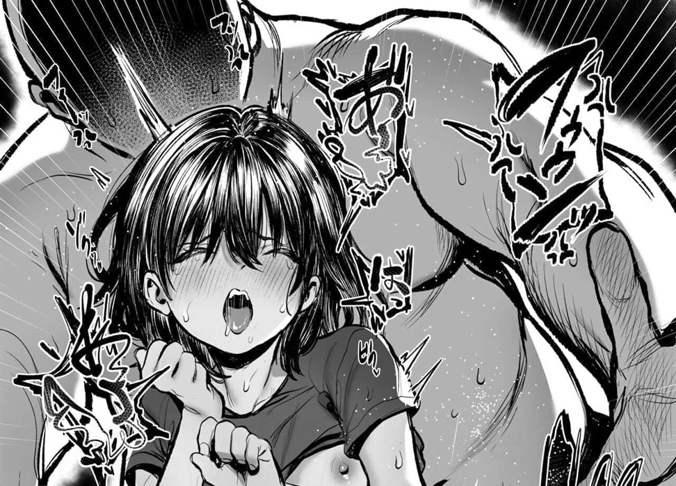 Gakkou de Nakadashi no Shukudai ga Deta node Onii-chan ni Tetsudatte morau Hon Chapter 1