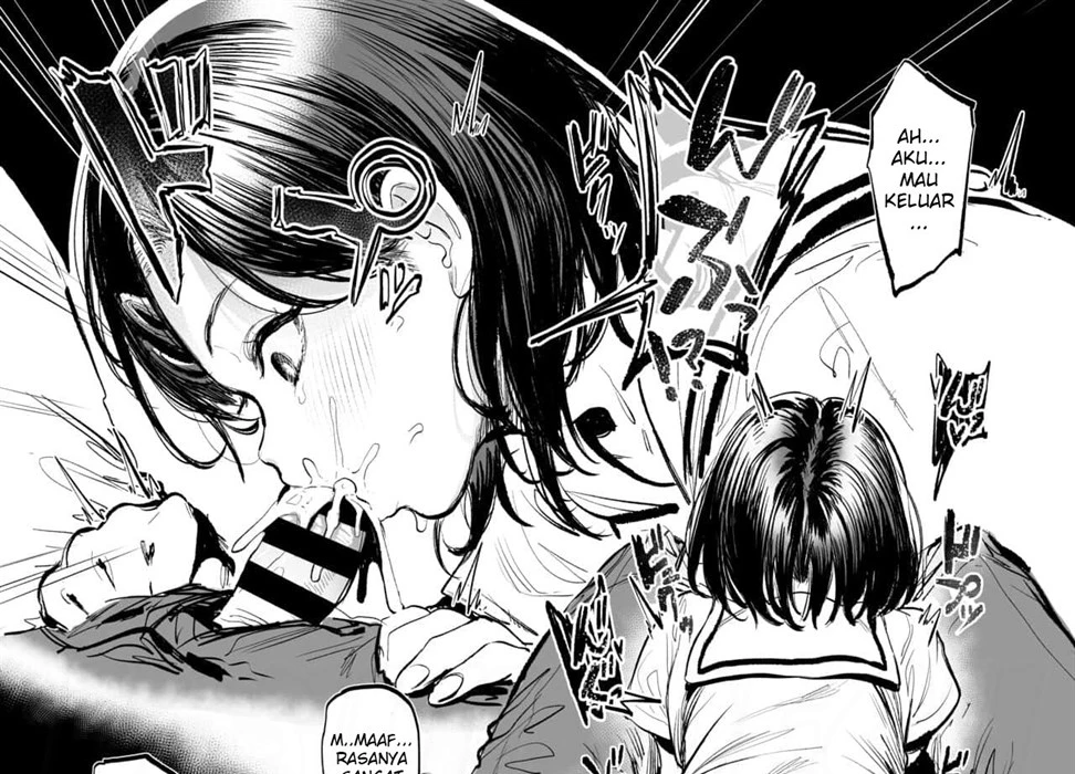 Gakkou de Nakadashi no Shukudai ga Deta node Onii-chan ni Tetsudatte morau Hon Chapter 1
