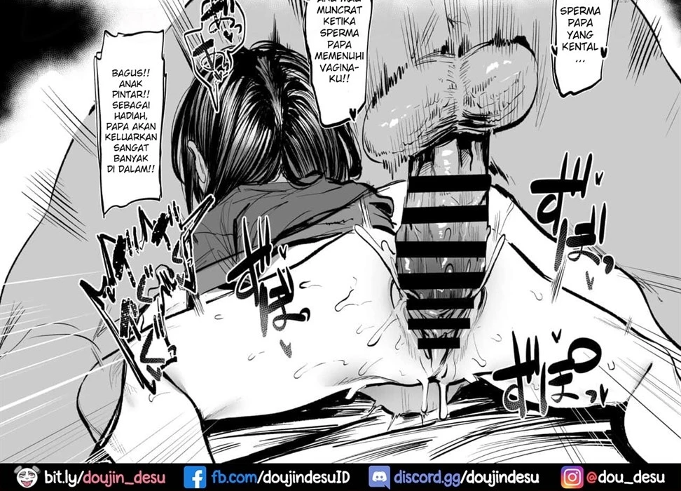 Gakkou de Nakadashi no Shukudai ga Deta node Onii-chan ni Tetsudatte morau Hon Chapter 1