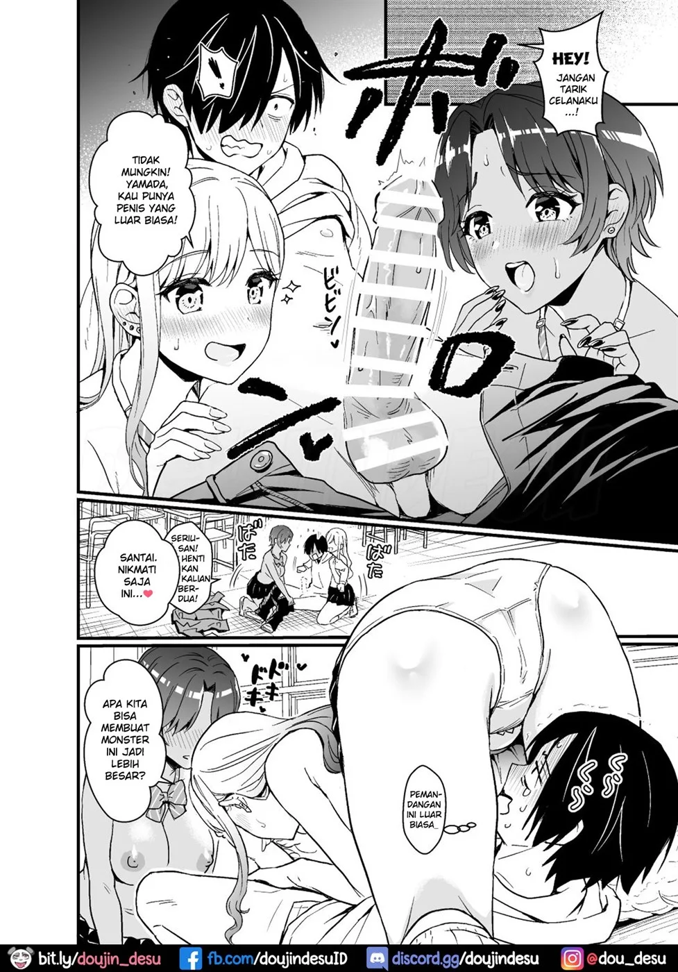 Gal ni Houkago Oppai Sawatte ku te Sasowareru Hanashi Chapter 1