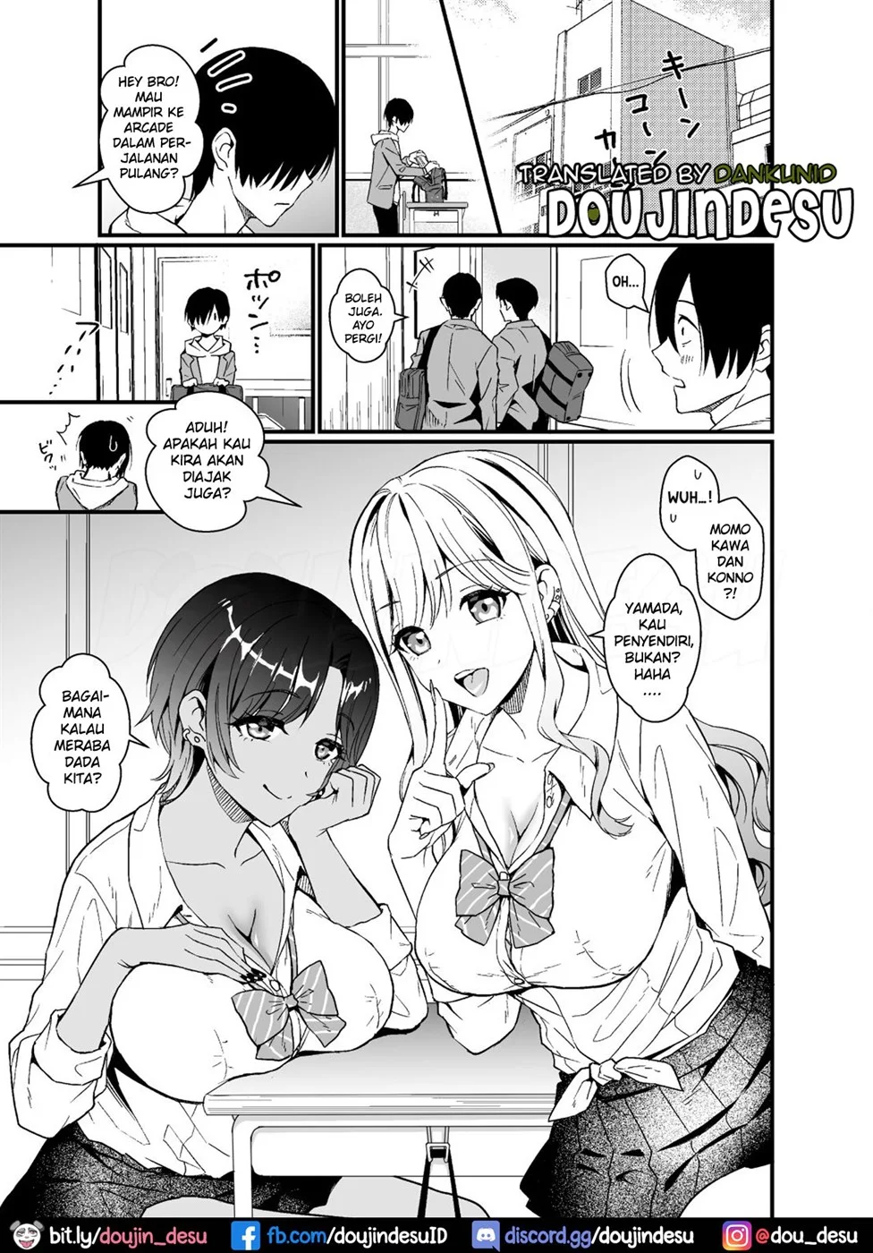 Gal ni Houkago Oppai Sawatte ku te Sasowareru Hanashi Chapter 1