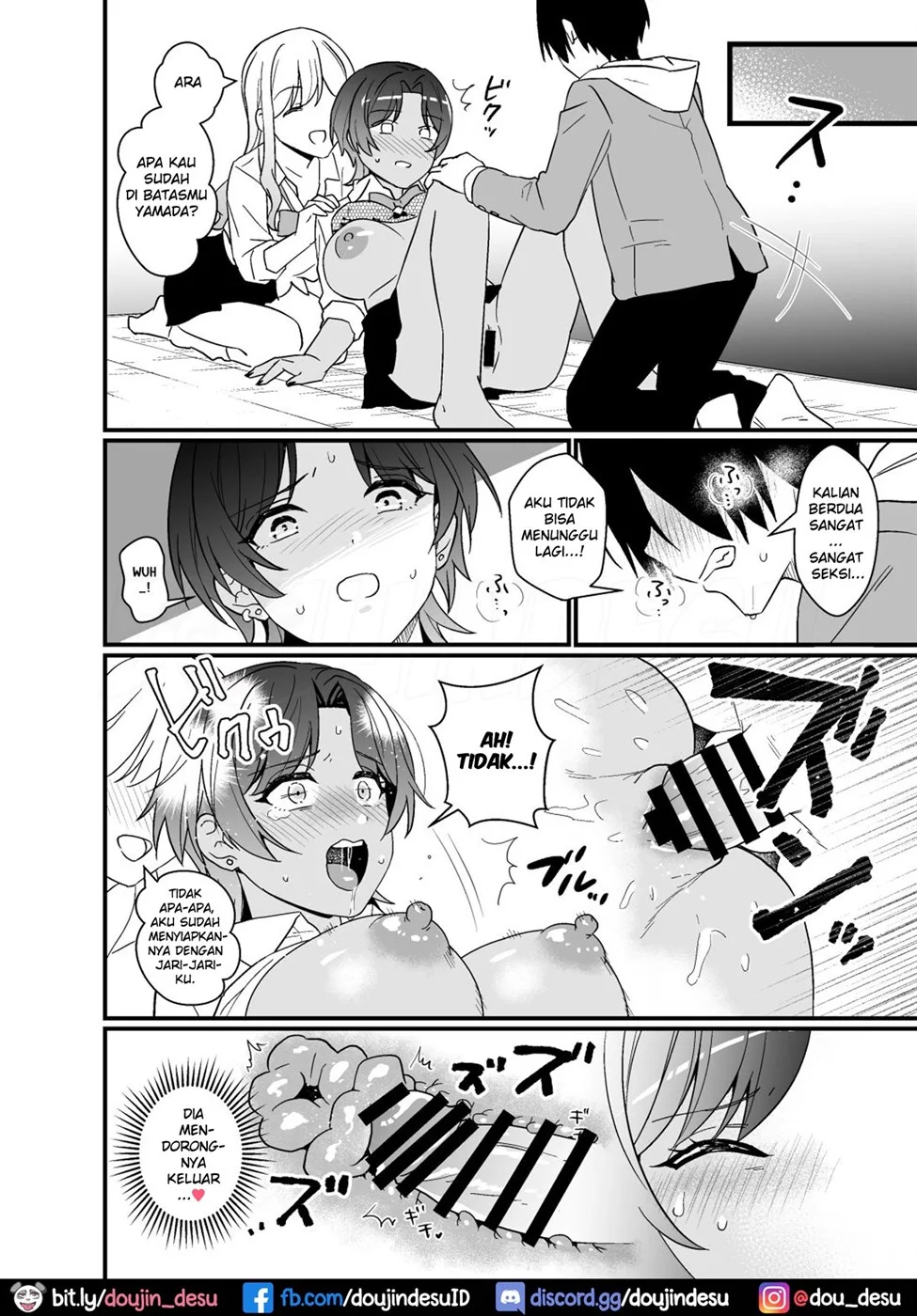 Gal ni Houkago Oppai Sawatte ku te Sasowareru Hanashi Chapter 1