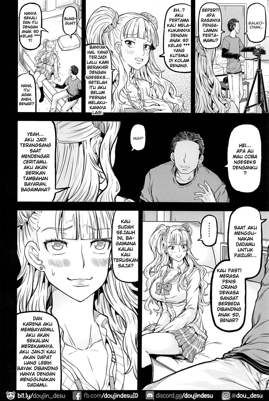 gal’s works Chapter 1