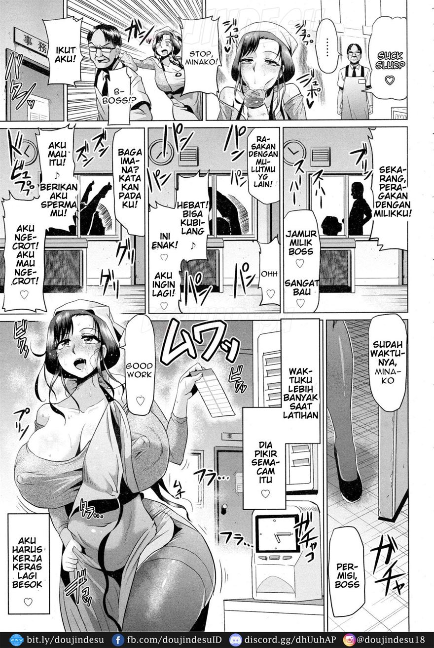 Ganbaru! Shufu no Hibi Chapter 1
