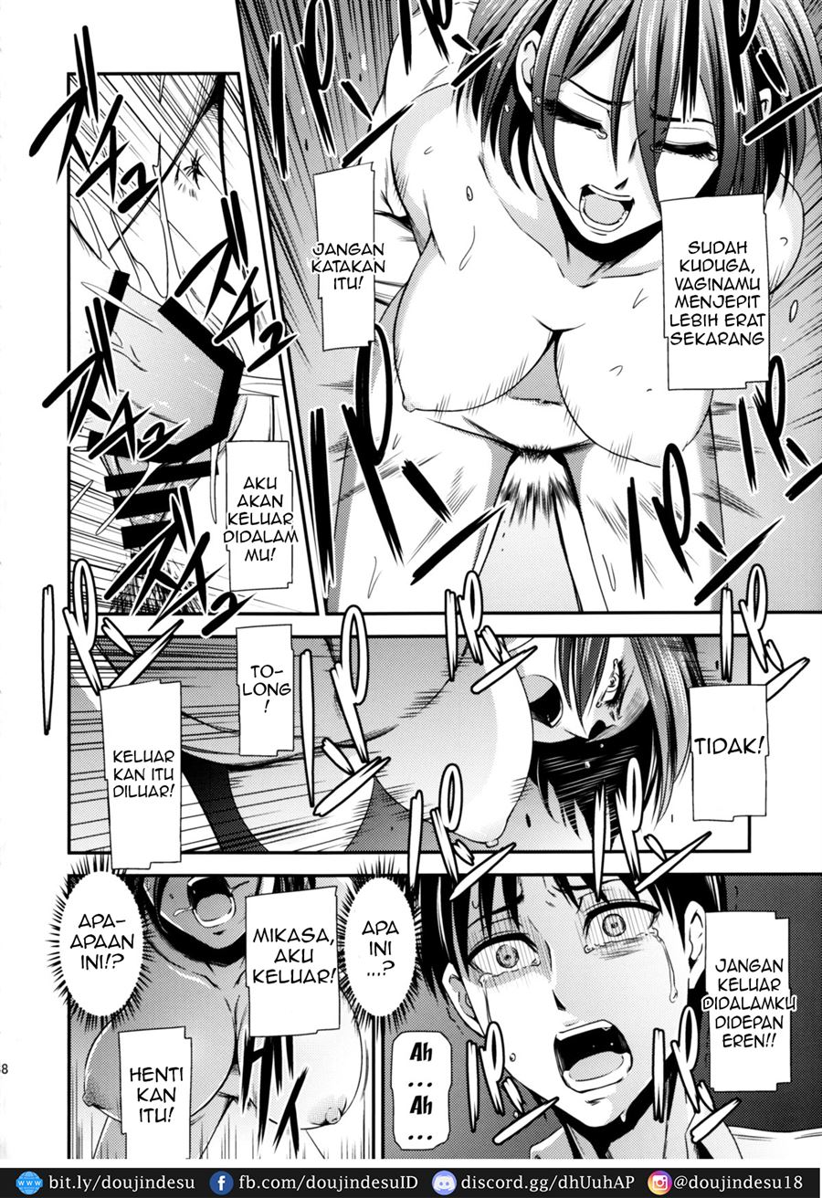 Gekishin Chapter 2