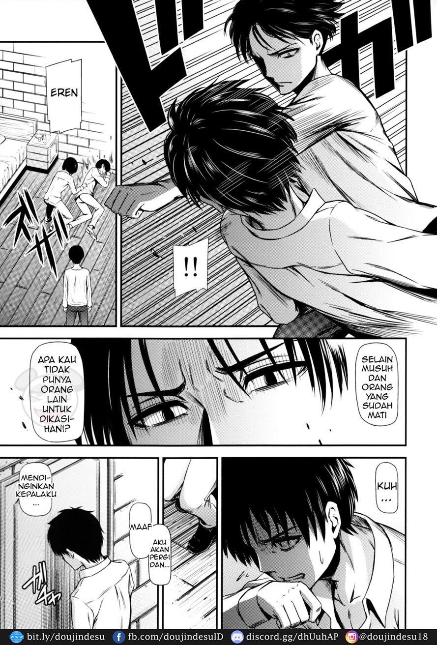 Gekishin Chapter 2