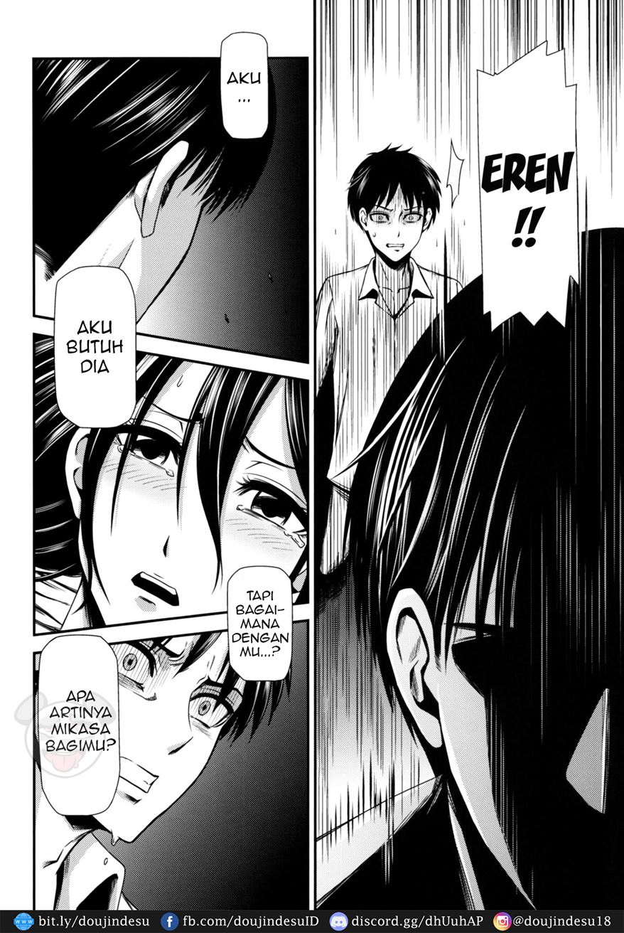 Gekishin Chapter 2