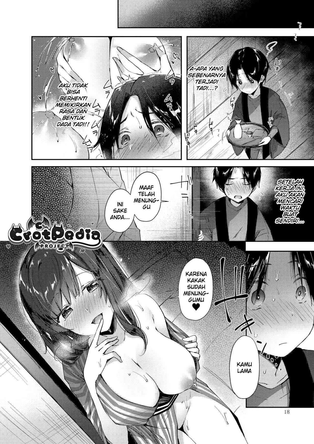 Gensen Oppai Kakenagashi Chapter 1