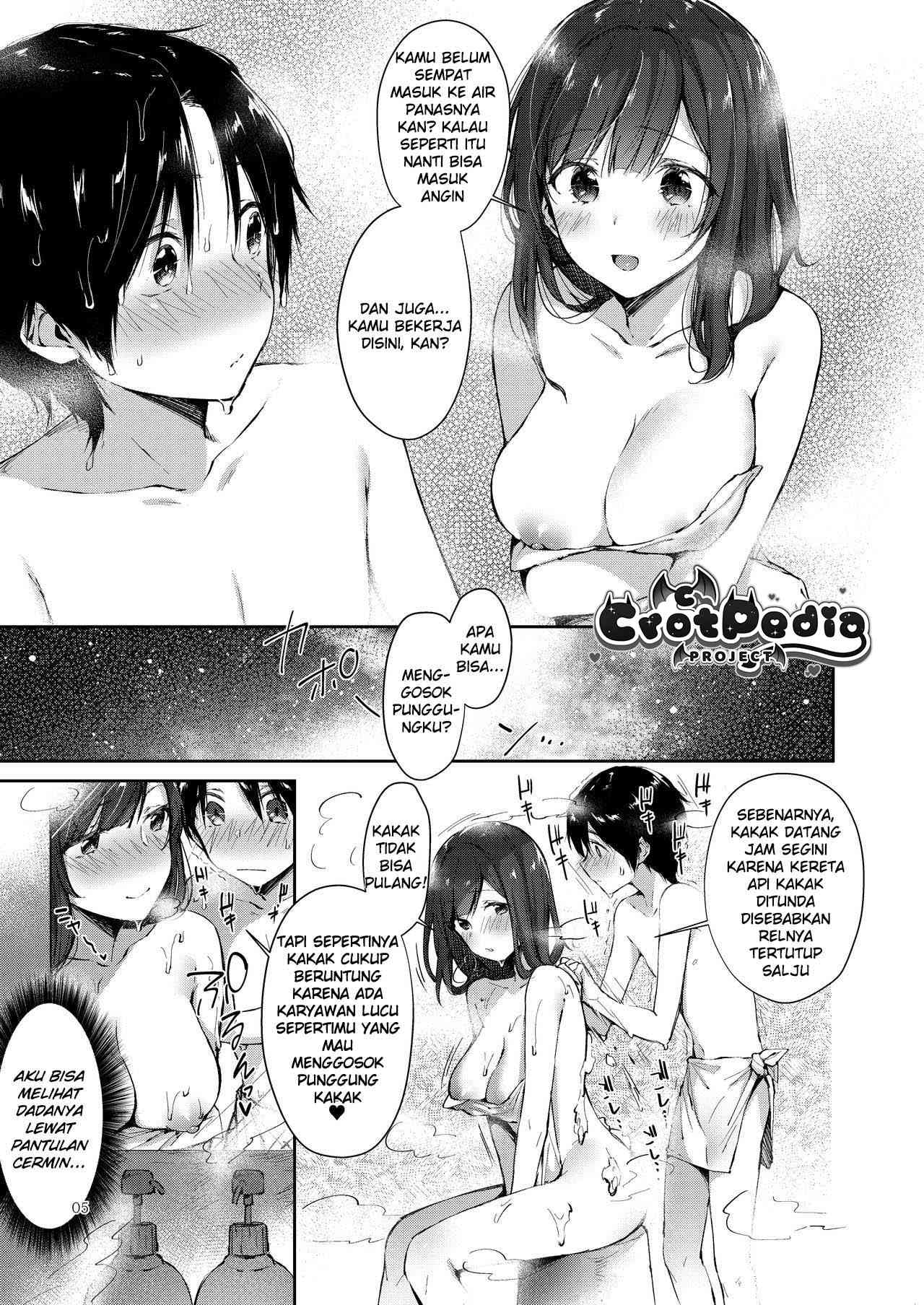 Gensen Oppai Kakenagashi Chapter 1