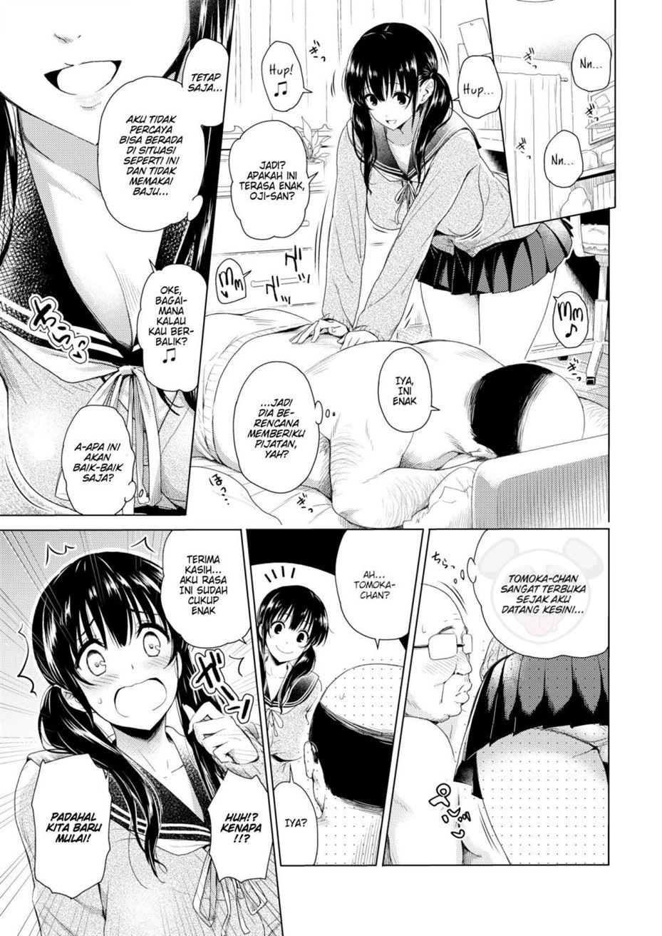 Girl Next Door Chapter 1
