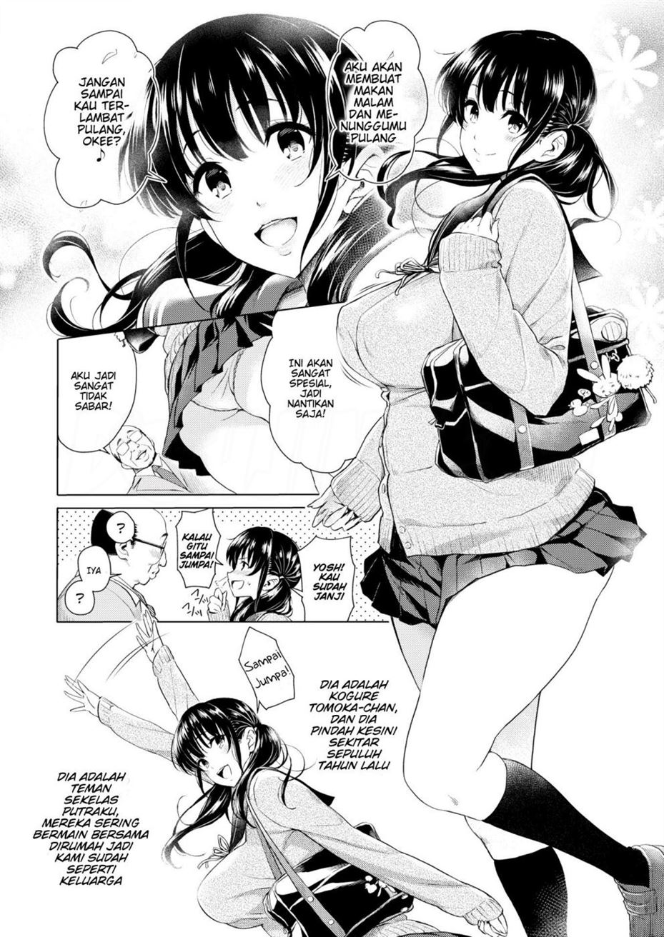 Girl Next Door Chapter 1