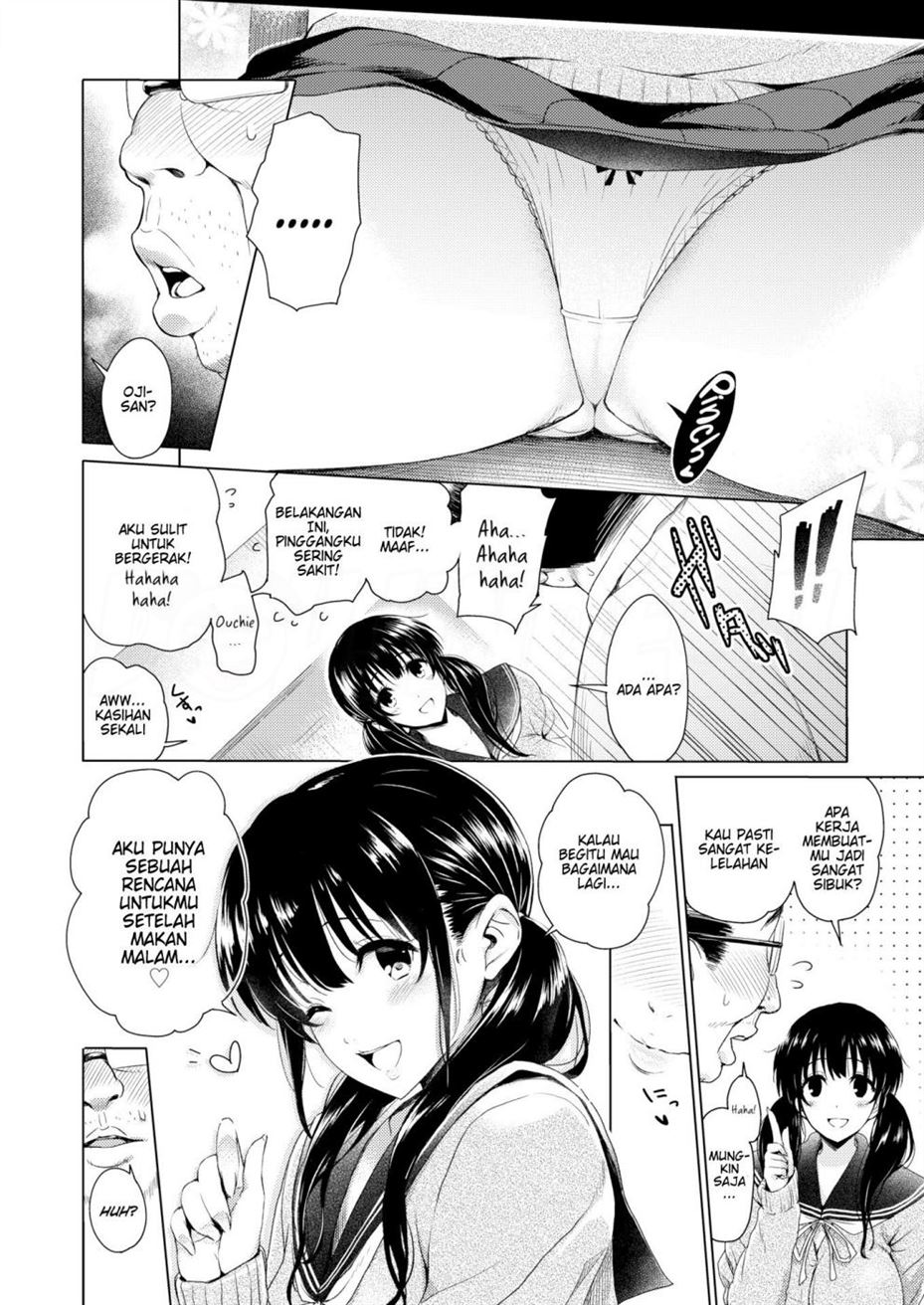 Girl Next Door Chapter 1