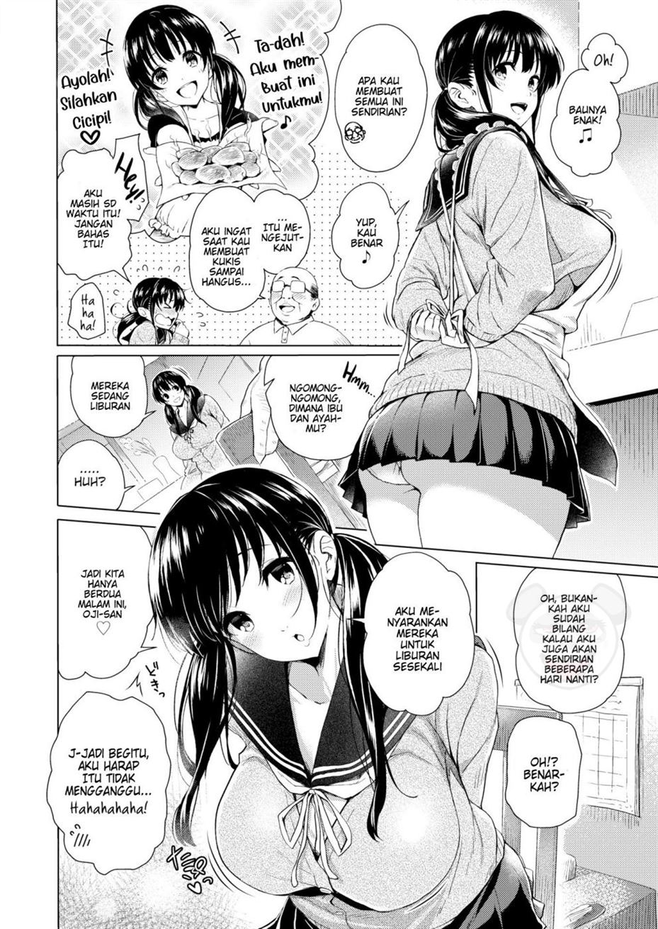 Girl Next Door Chapter 1