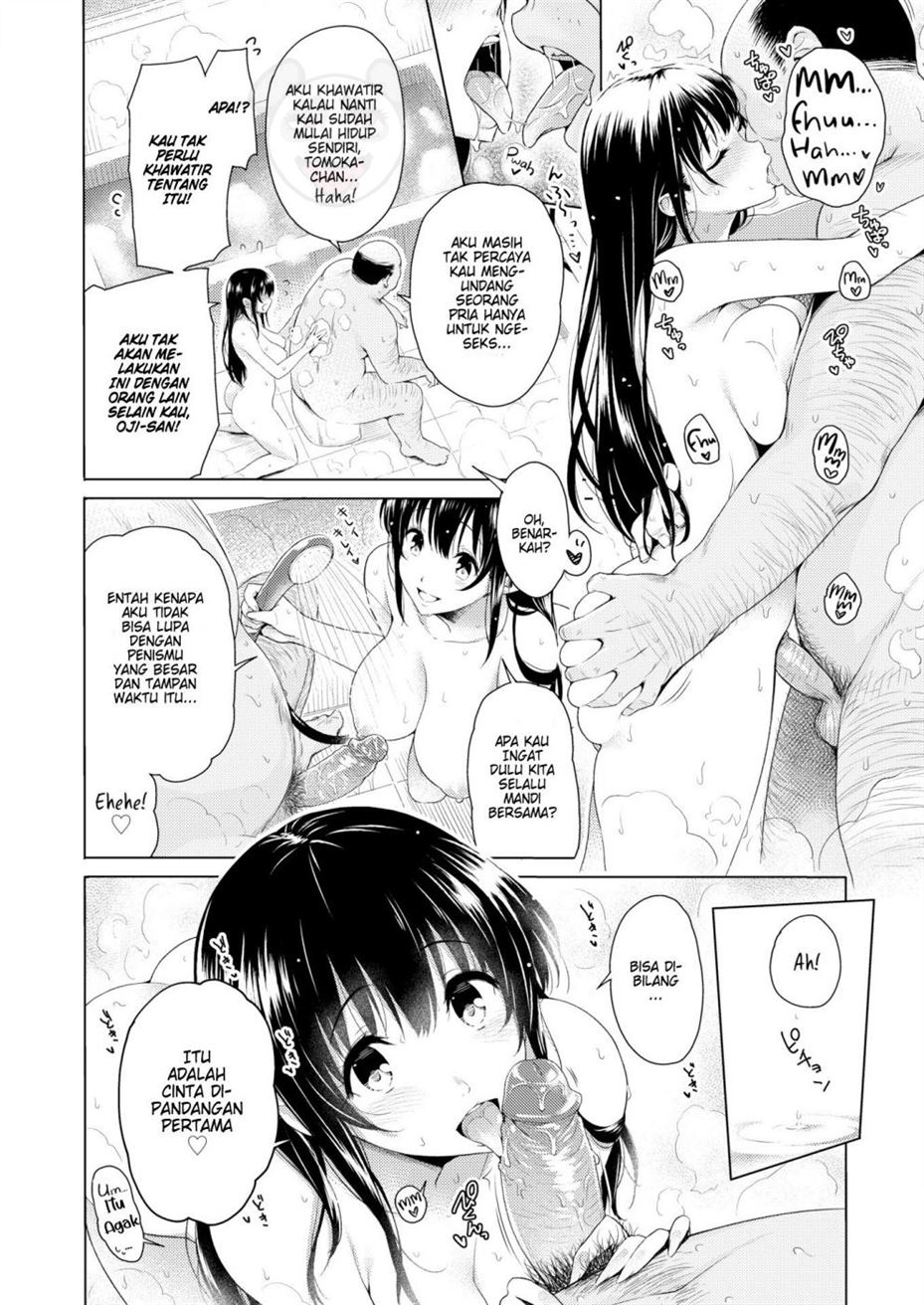 Girl Next Door Chapter 1