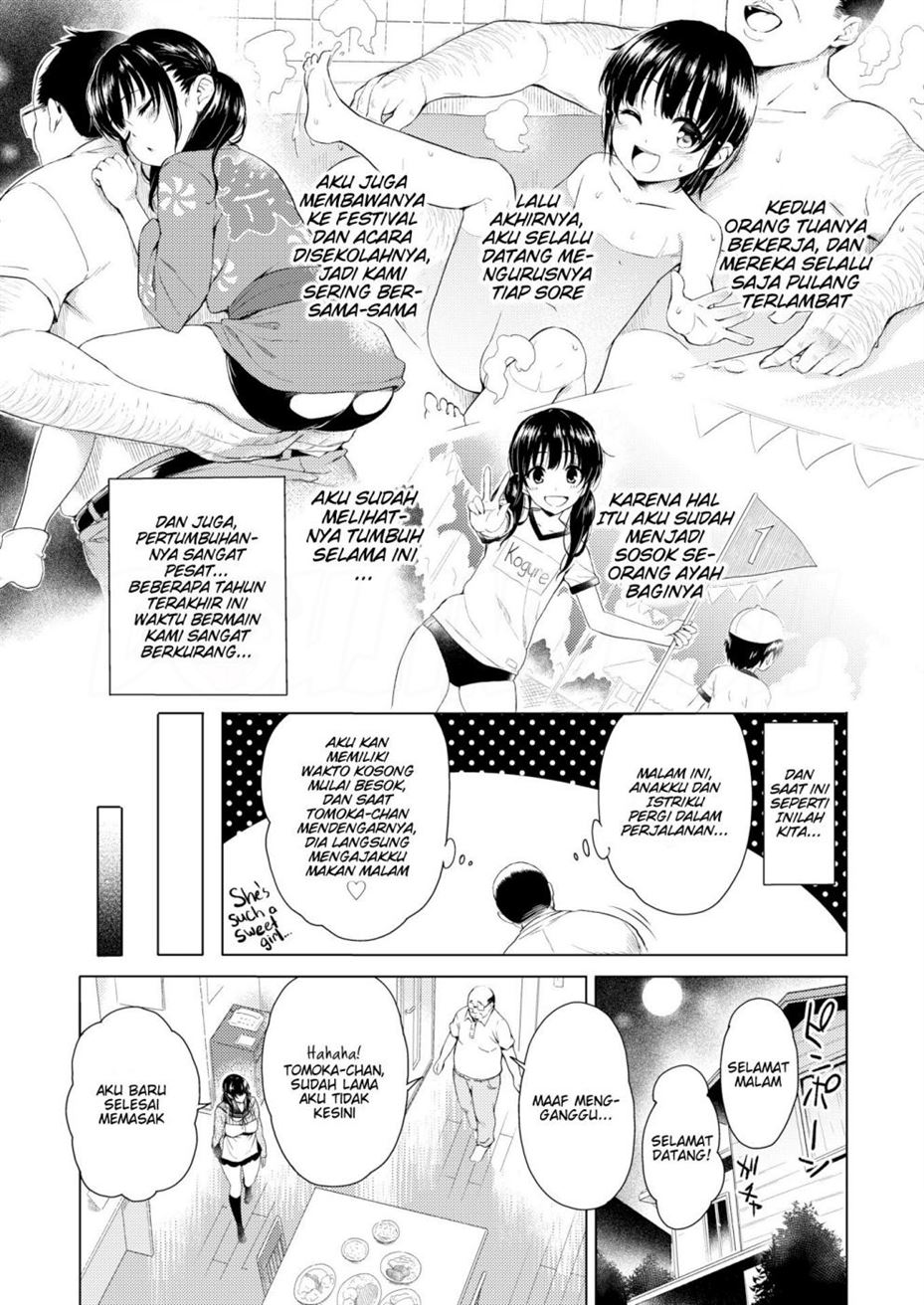 Girl Next Door Chapter 1