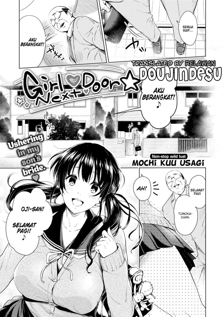 Girl Next Door Chapter 1