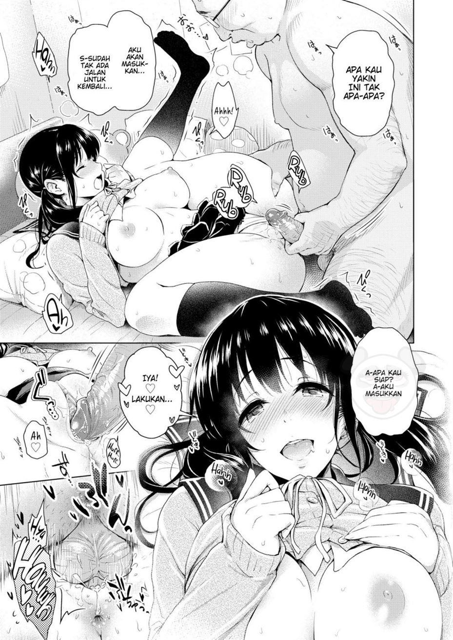 Girl Next Door Chapter 1