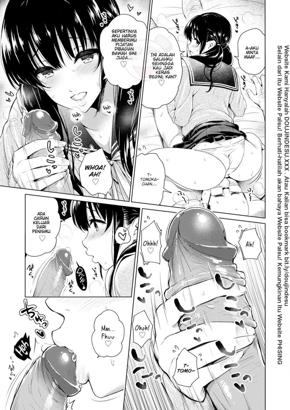 Girl Next Door Chapter 1
