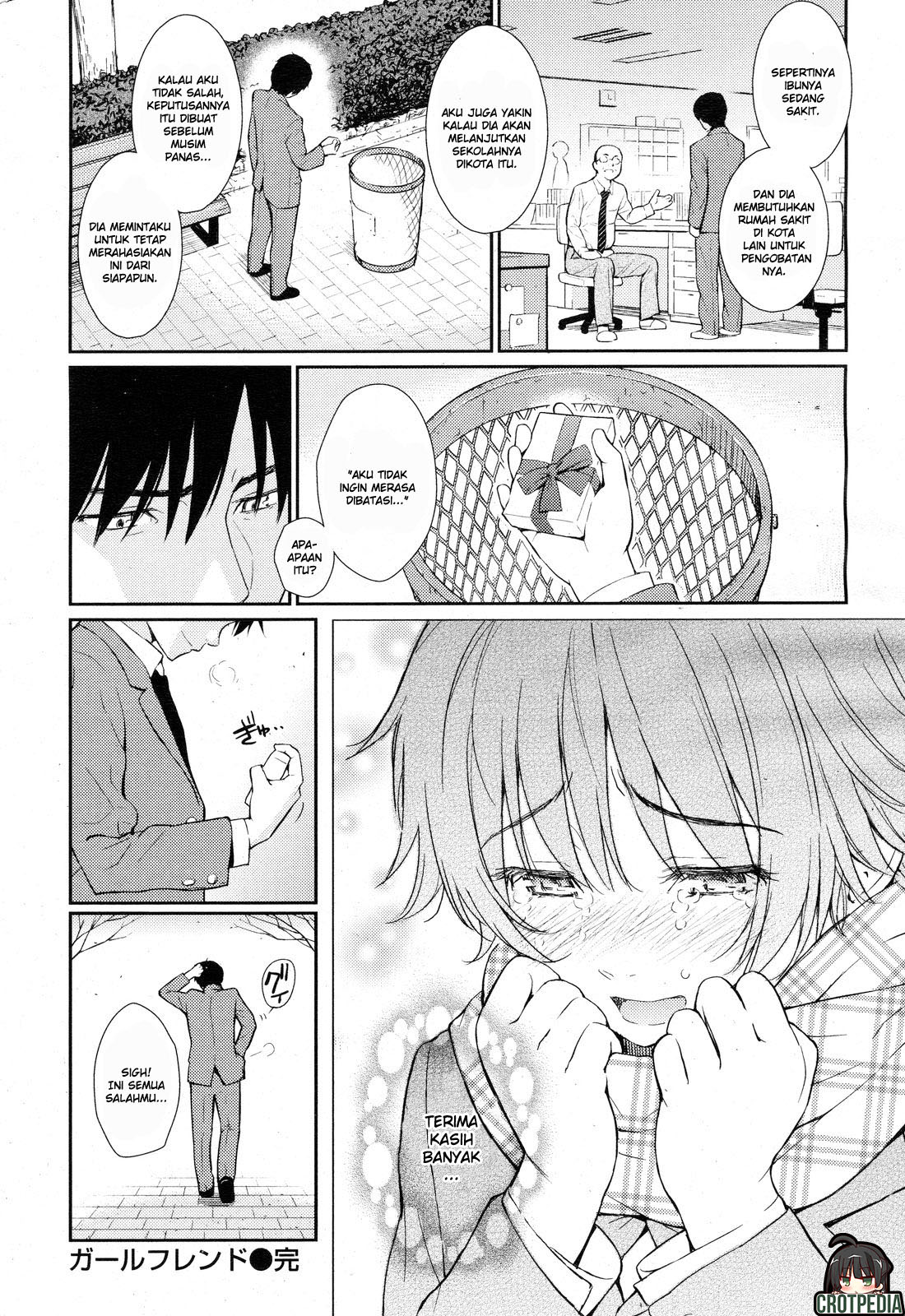 Girlfriend Chapter 1