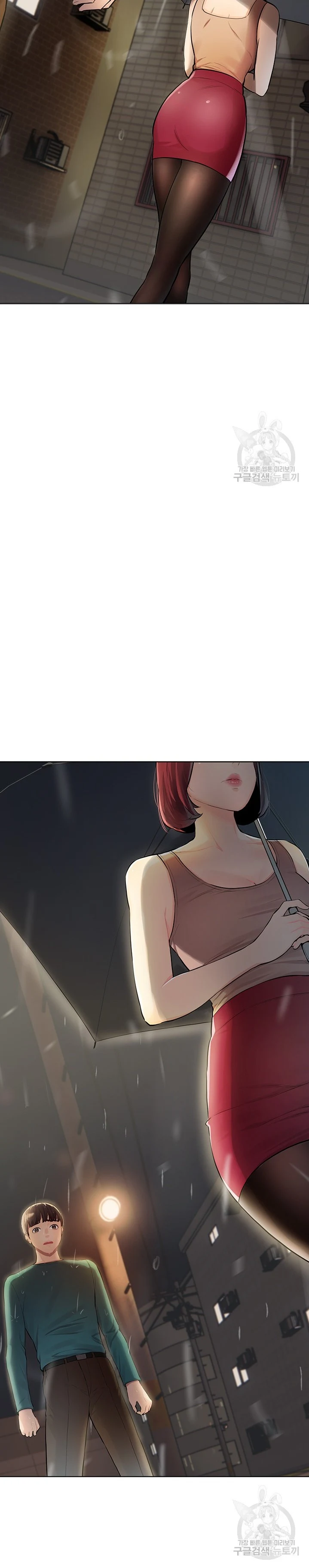 Girlfriends I Couldn’t Eat Chapter 5