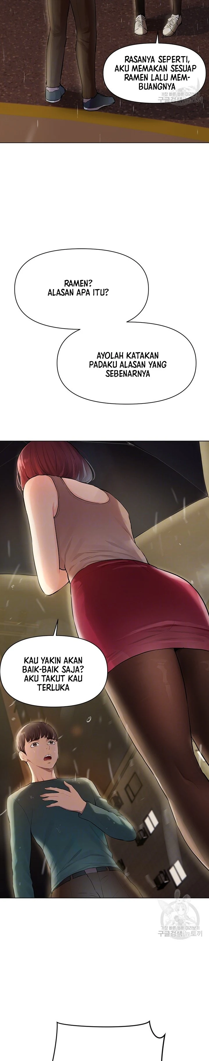 Girlfriends I Couldn’t Eat Chapter 5