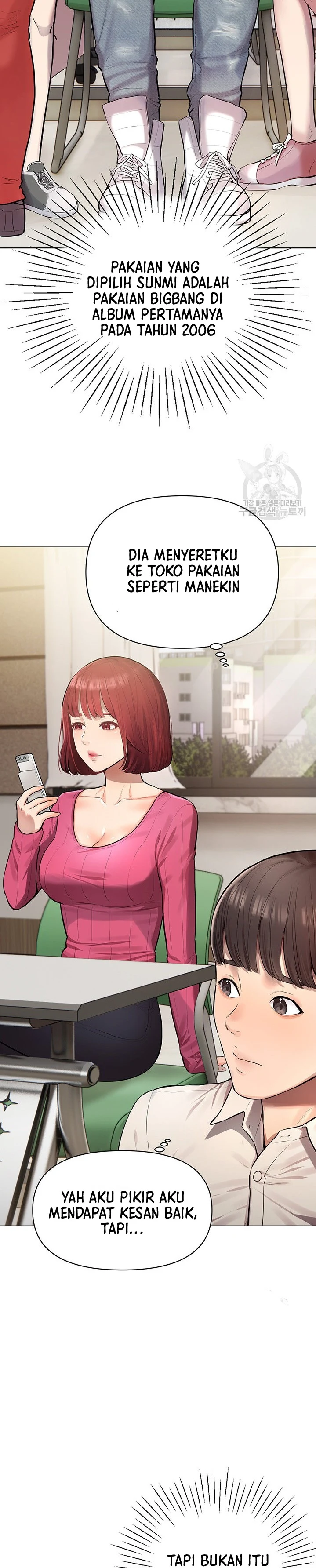 Girlfriends I Couldn’t Eat Chapter 5