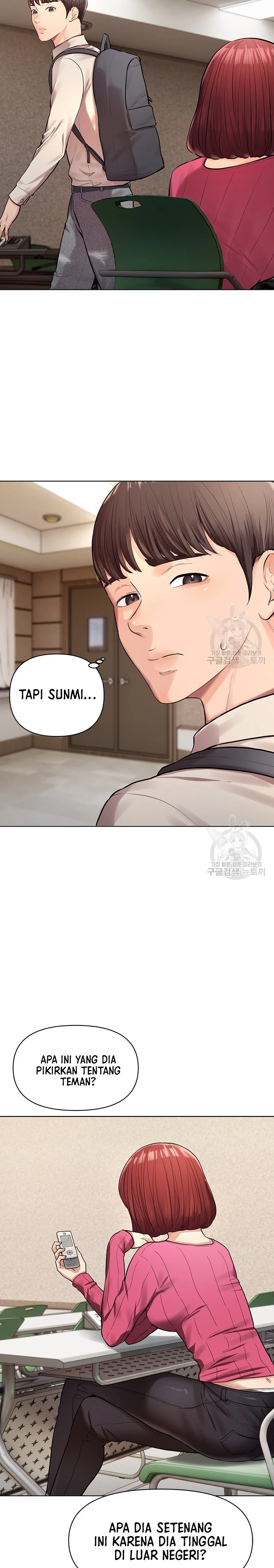 Girlfriends I Couldn’t Eat Chapter 5
