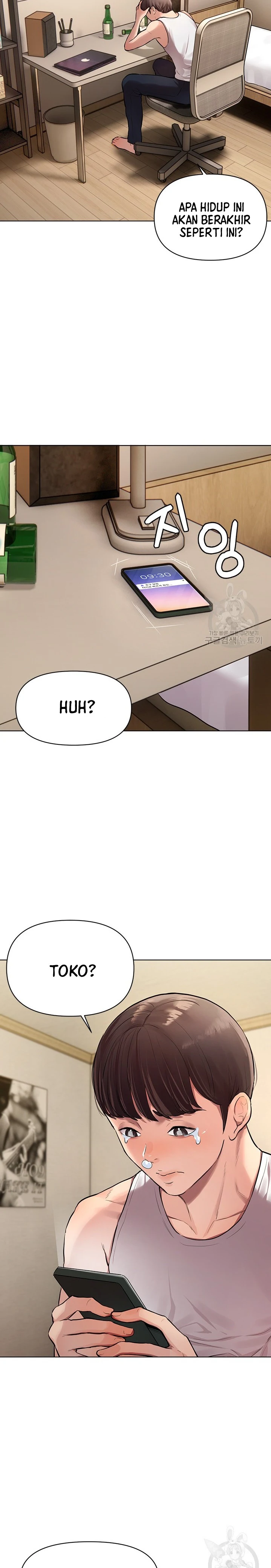 Girlfriends I Couldn’t Eat Chapter 5