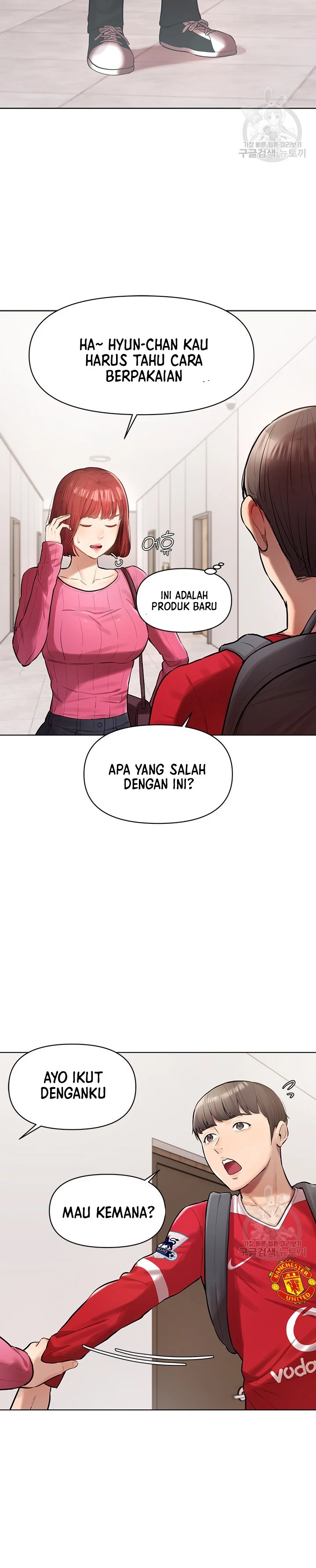 Girlfriends I Couldn’t Eat Chapter 5