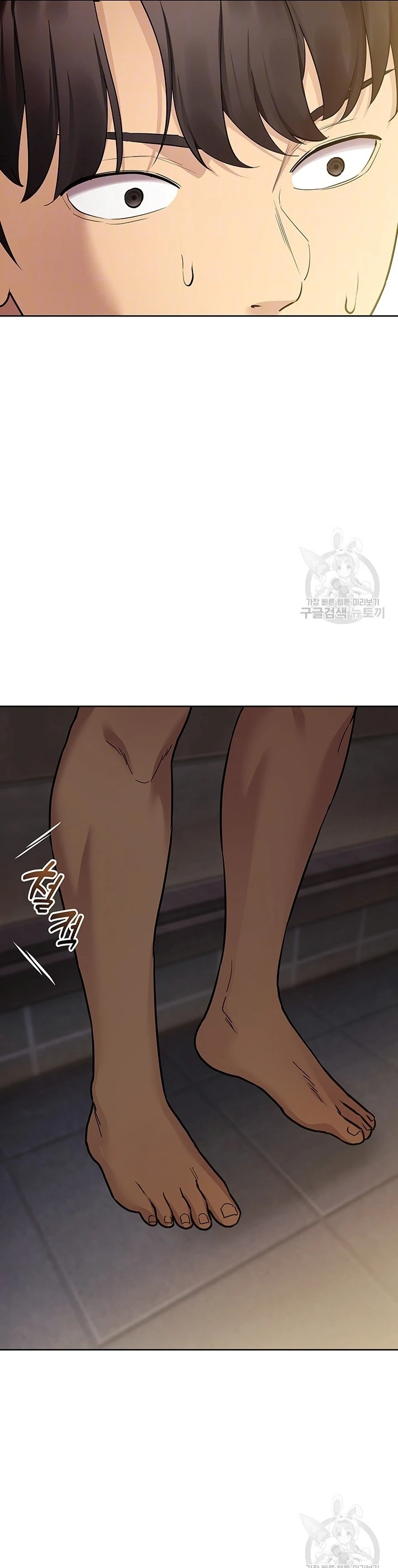 Girlfriends I Couldn’t Eat Chapter 30