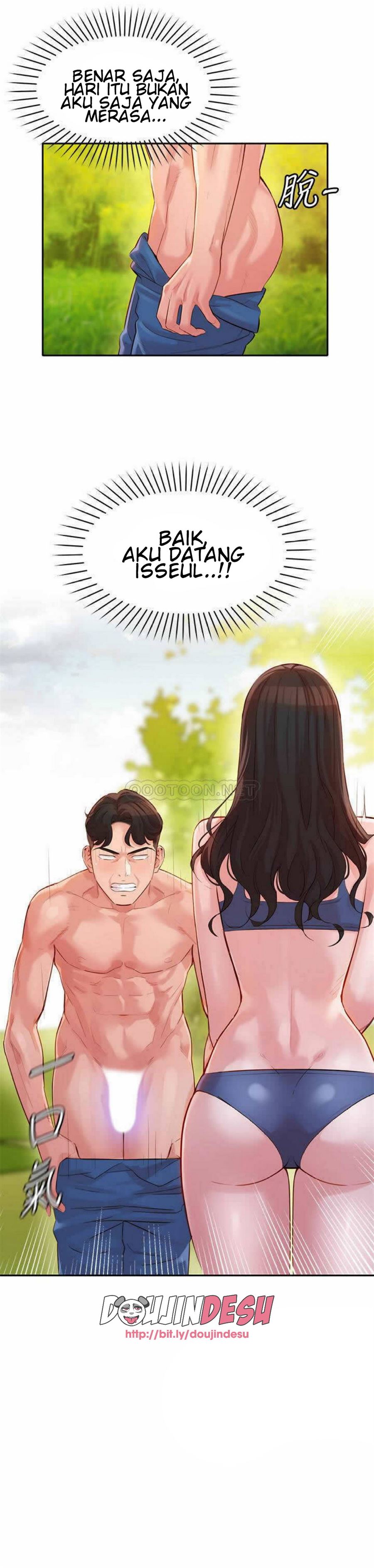 Goddess Stargram Chapter 19