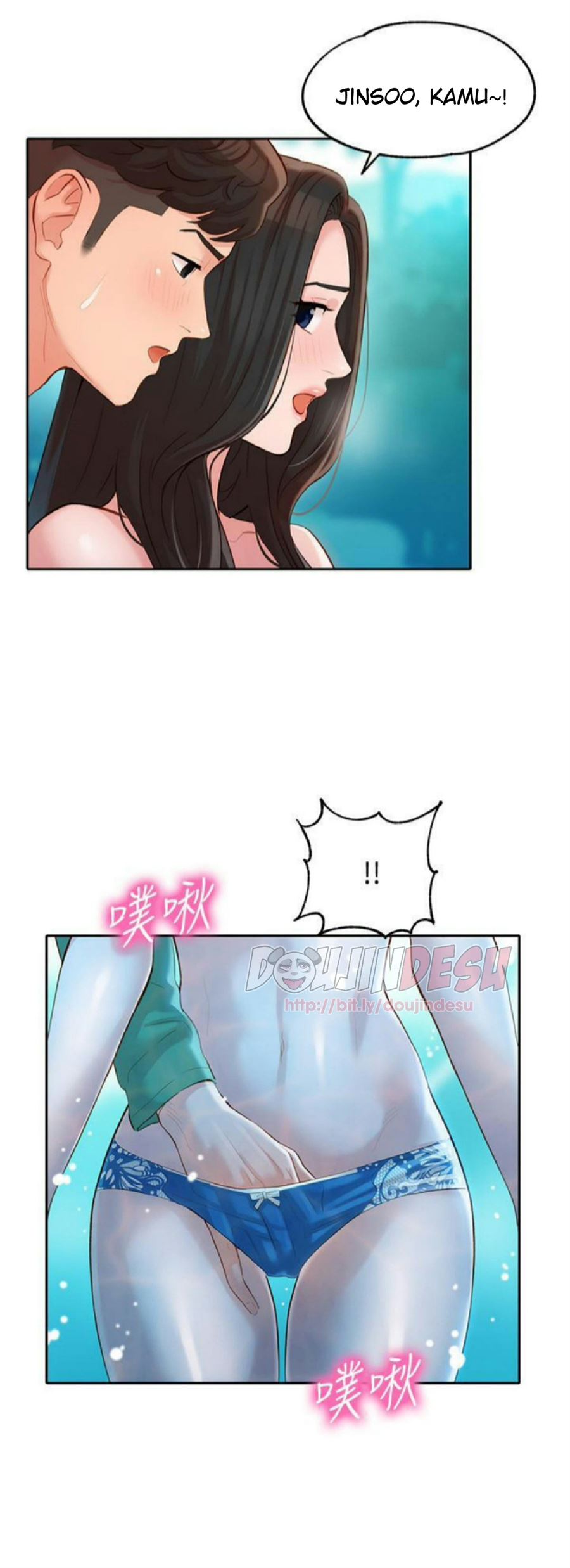 Goddess Stargram Chapter 19