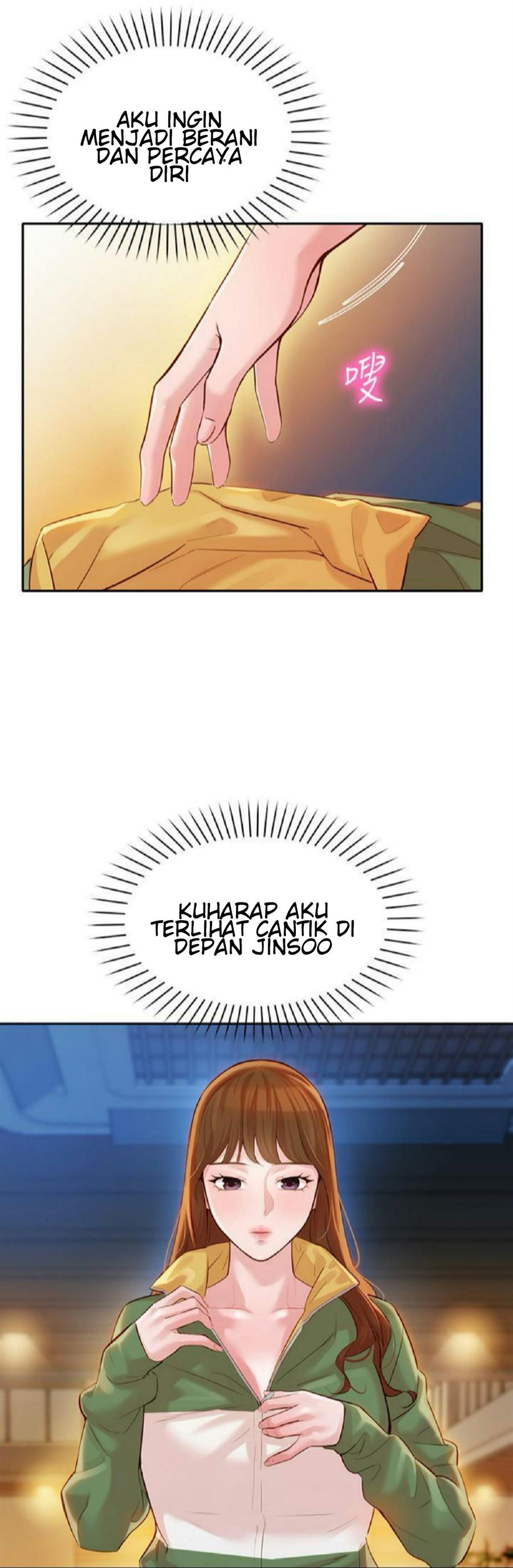 Goddess Stargram Chapter 19