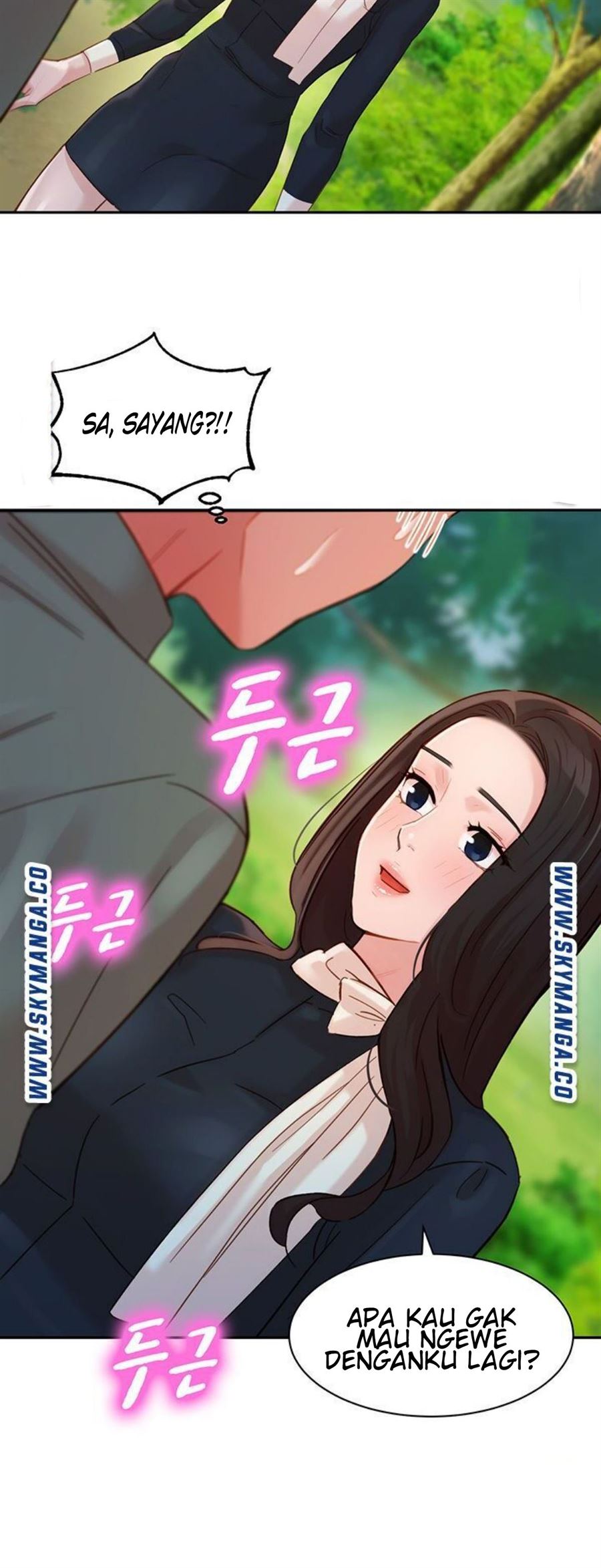 Goddess Stargram Chapter 28