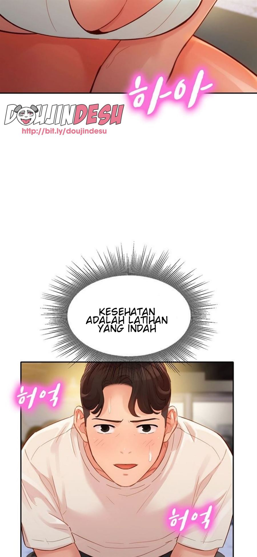 Goddess Stargram Chapter 31