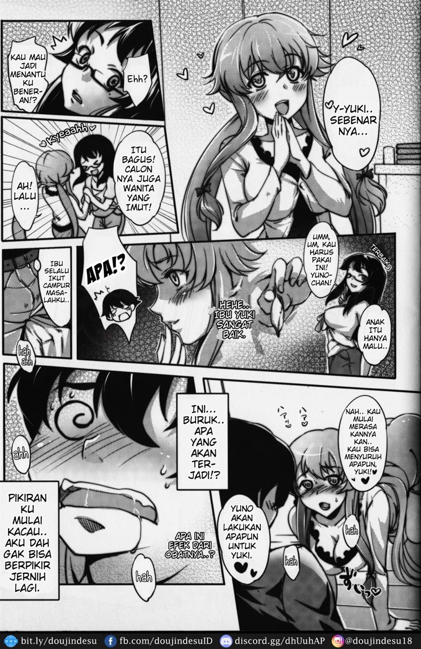 Gohoushi Nikki ~Yuno wa Ore no Yome~ Chapter 1