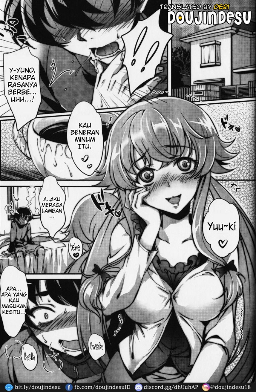 Gohoushi Nikki ~Yuno wa Ore no Yome~ Chapter 1