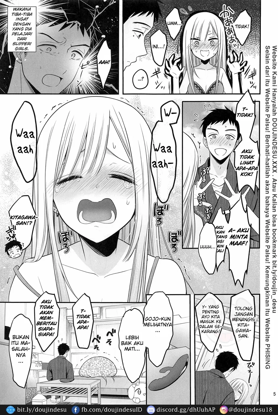 Gojou-kun no Koto ga Daishuki Sugite Yona Yona Hakadotte Ita Koto ga Bareta Ken Chapter 1
