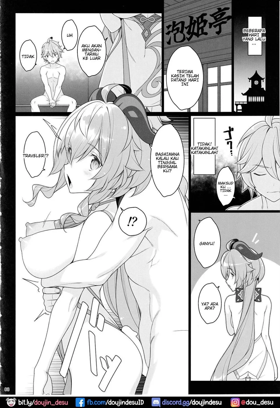Gokuraku Kikou Chapter 3