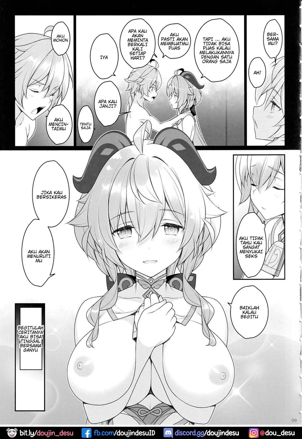 Gokuraku Kikou Chapter 3
