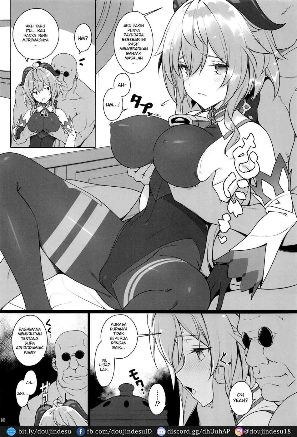 Gokuraku Kikou Chapter 1