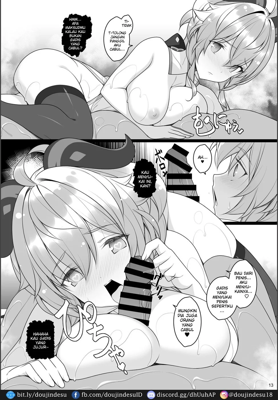 Gokuraku Kikou Chapter 2