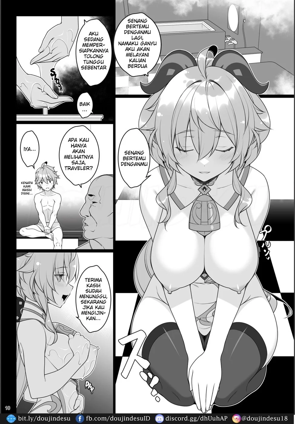 Gokuraku Kikou Chapter 2