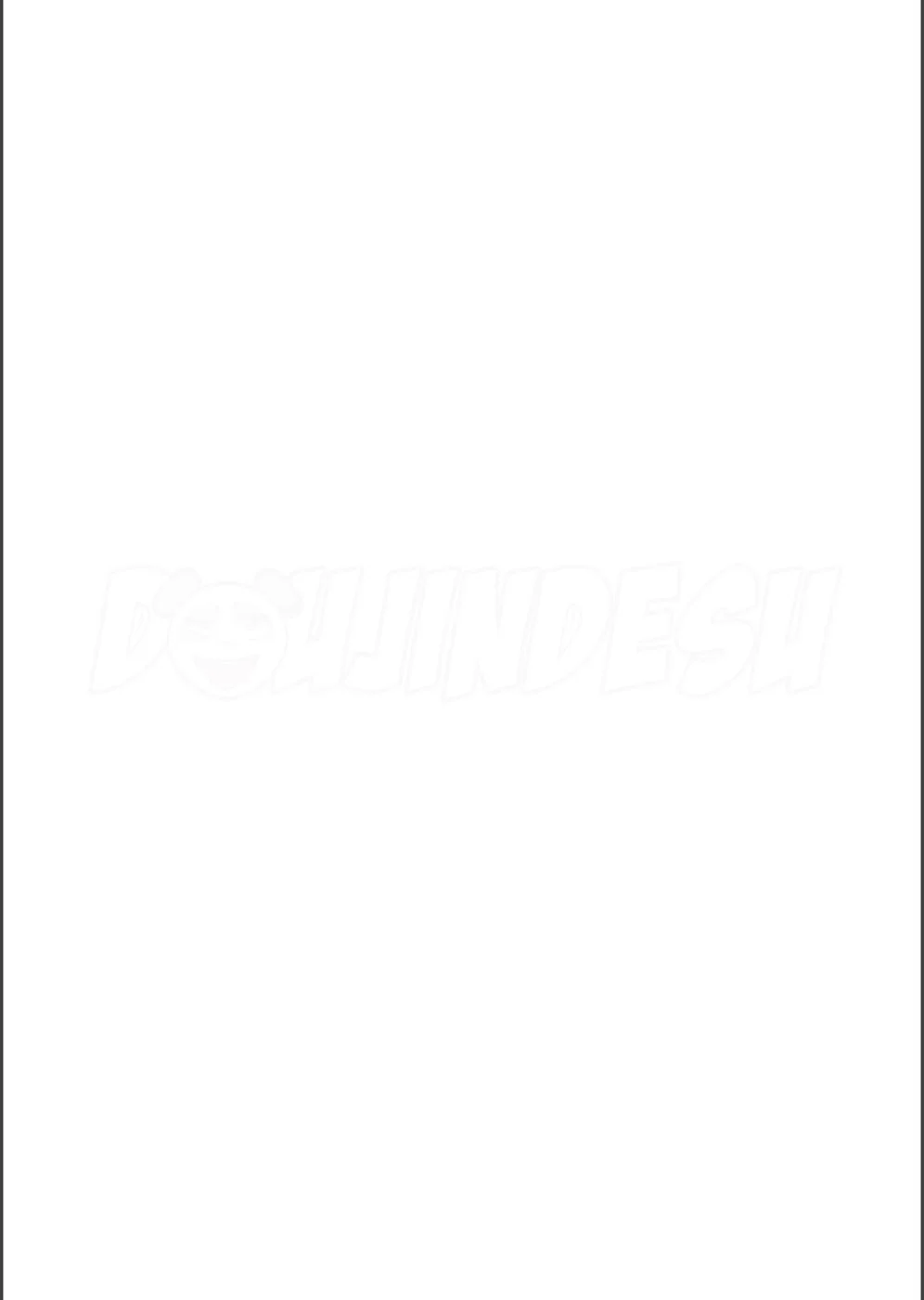 Gokuraku Kikou Chapter 2