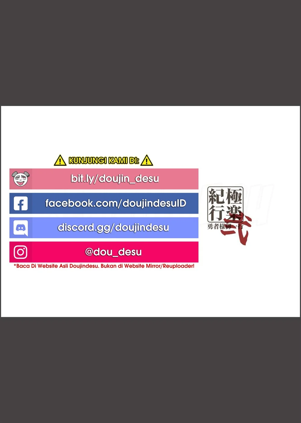 Gokuraku Kikou Chapter 2