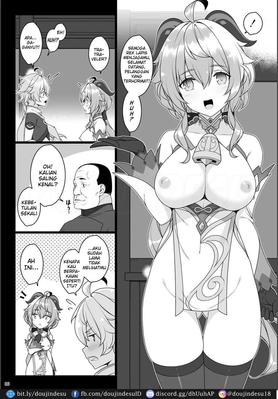Gokuraku Kikou Chapter 2