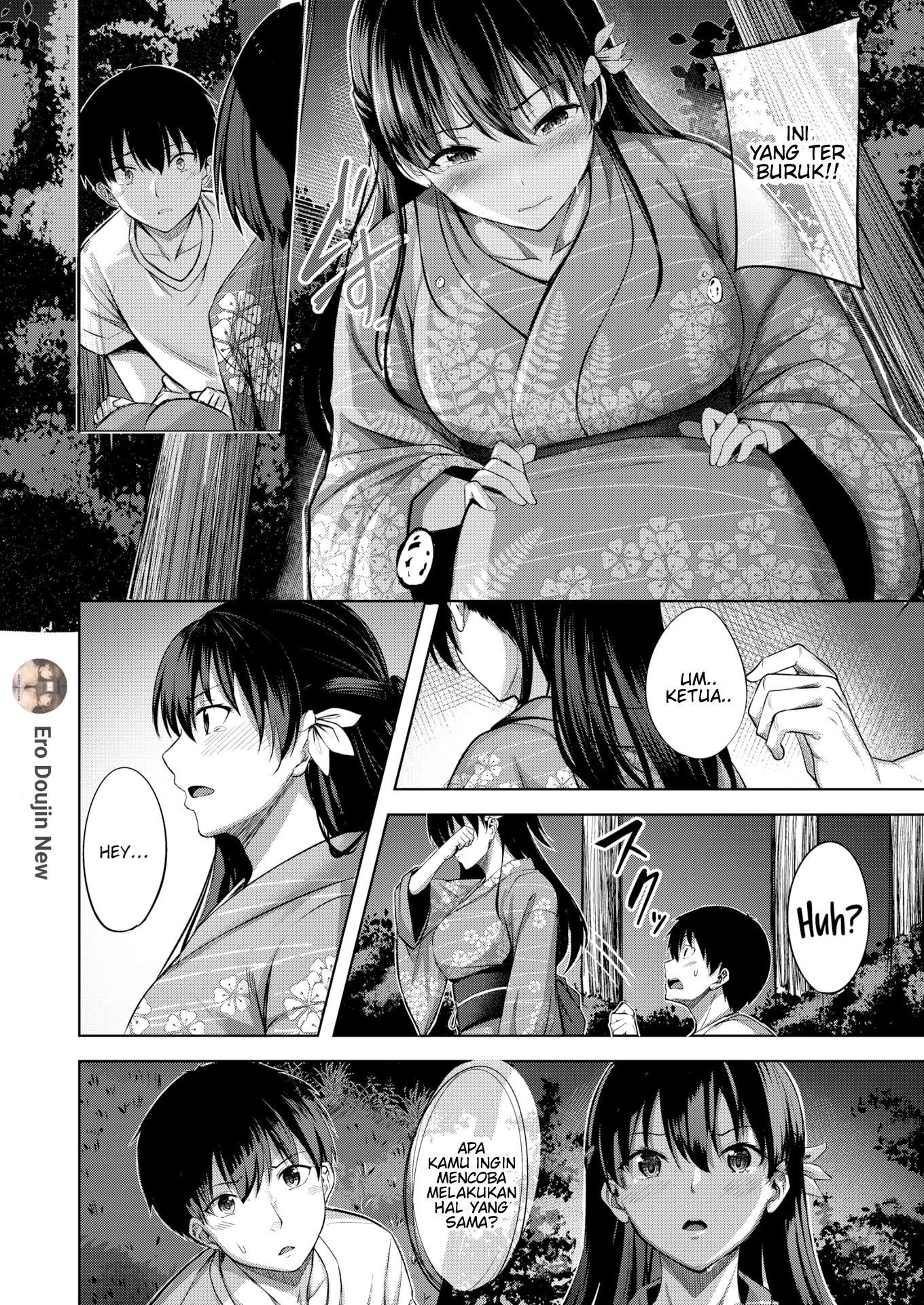 Goldfish Scooping Chapter 1