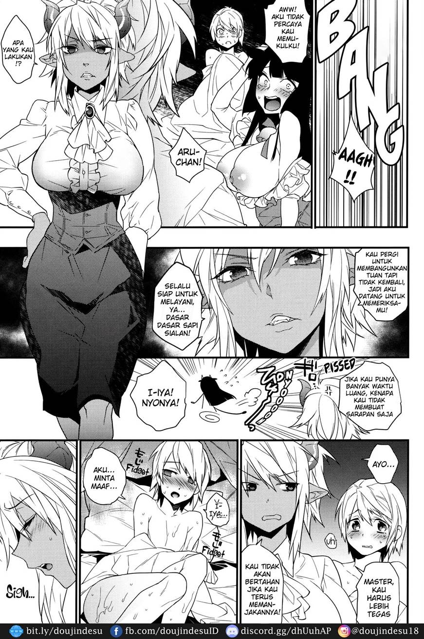 Goshujin-sama wa Meshitukai ga Osuki? Chapter 1