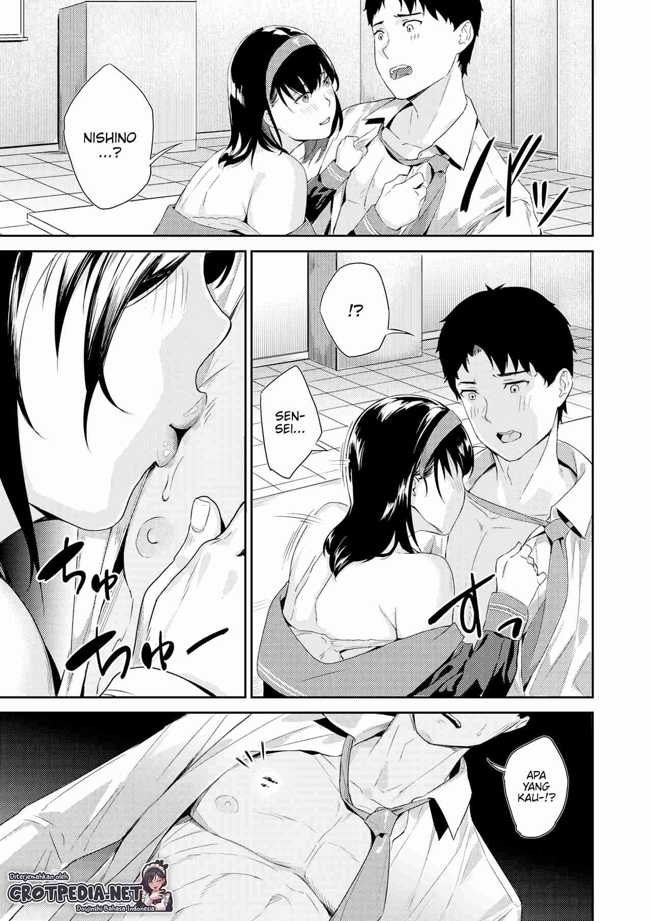 Gouin na Kanojo Chapter 1