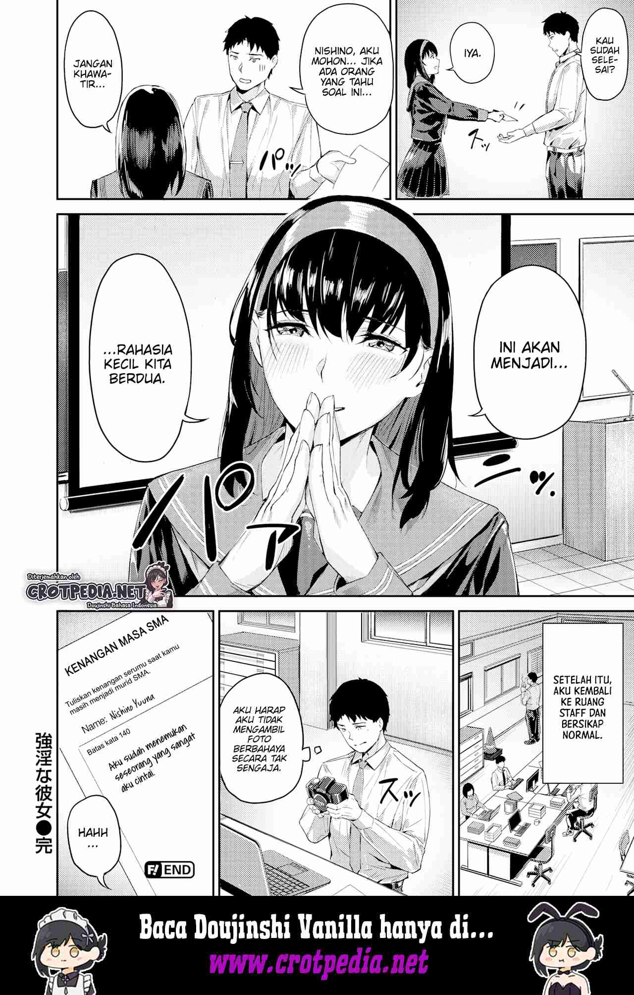 Gouin na Kanojo Chapter 1